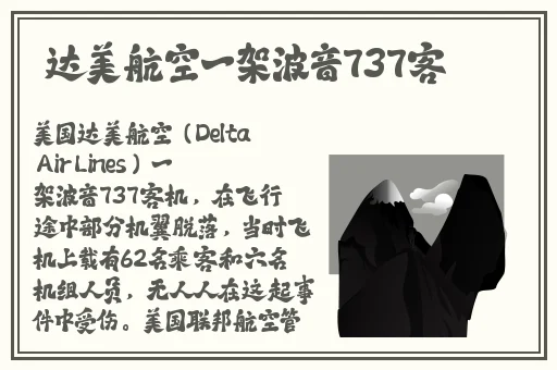 日本产品和韩国产品哪个质量好