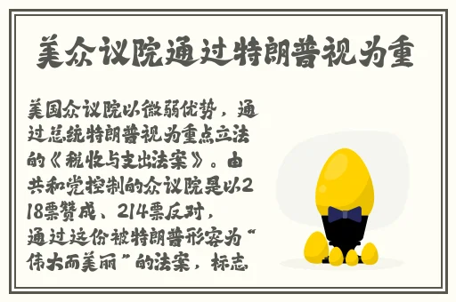 品色堂论坛